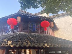 -仁昌顺(震泽店)