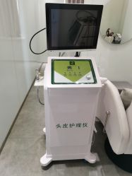 -LESSMORE科技头皮理容中心