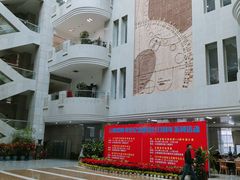 -云南省图书馆