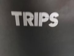 -TRIPS BURGER(大钟寺店)