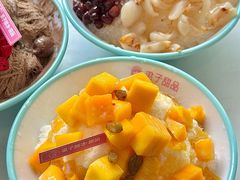 -梁子刨冰王&梁小糖(王顶堤店)