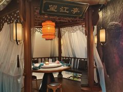 -荷塘秋月·本帮江浙菜(国权路店)