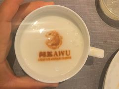 -阿五黄河大鲤鱼(英协路店)