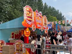 -凯德广场(学府店)