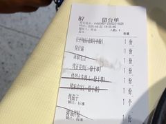 -聚味瞿记·龙虾堂(天元店)