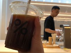 -% Arabica阿拉比卡咖啡(武康路店)