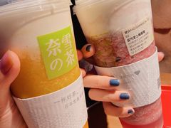 -奈雪的茶(凯德新都心店)