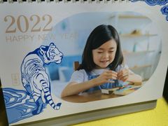 -方快-照相馆(金桥国际店)