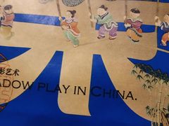 -墨茉点心局(喜盈门范城店)