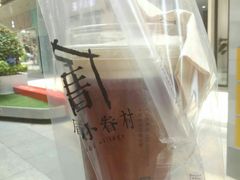 -厝内小眷村(合肥华府骏苑店)