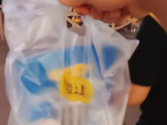 -粒上皇(淮河路步行街店)