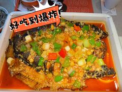 -闻溪有渔·活鱼现烤才好吃(太仓万达店)
