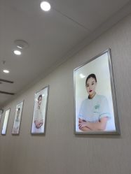 -苗医生草本科技祛痘