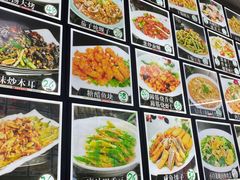 -锅贴王海鲜小馆