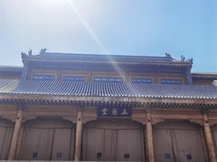 -北京凤凰岭