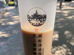 -西园寺素食(西园弄戒幢律寺店)