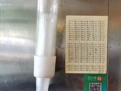 -郭记小街麻辣烫(南小街总店)
