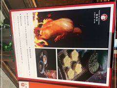 -新梅华(太仓万达店)