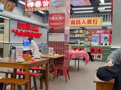 -堂瓦里·33年传统赣菜(第一街区店)