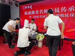 -豫丰汇河南名菜楼(武记餐饮)