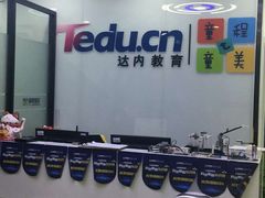 -童程童美·信息学竞赛·乐高机器人编程(长宁来福士校区)