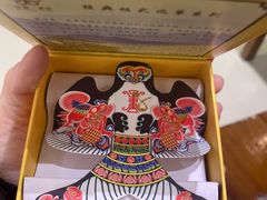 -添萬囍·天津三鲜捞面(天河城店)