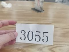 -中国电信(四川北路营业厅)