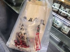-吾悦广场(南京鼓楼店)