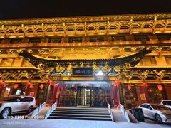 -山西饭店