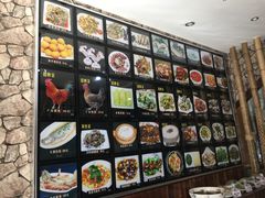 -广合草鸡·泰山炒鸡(擂鼓石店)