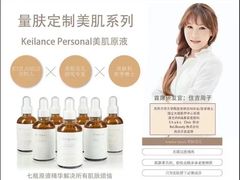 -艾通康缘艾灸.疼痛.睡眠养生馆(凤凰城店)