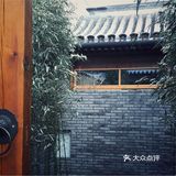 一个管家负责几间房，管家也在里面住