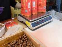 -阿男野栗王(金门路店)