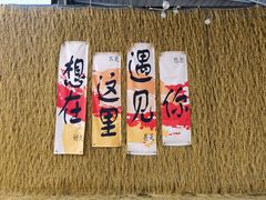 -DGE季风钓虾营地·团建·聚会
