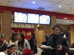 -老通城豆皮大王(吉庆街店)