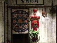 门面-馬蘭花開(车站大道店)