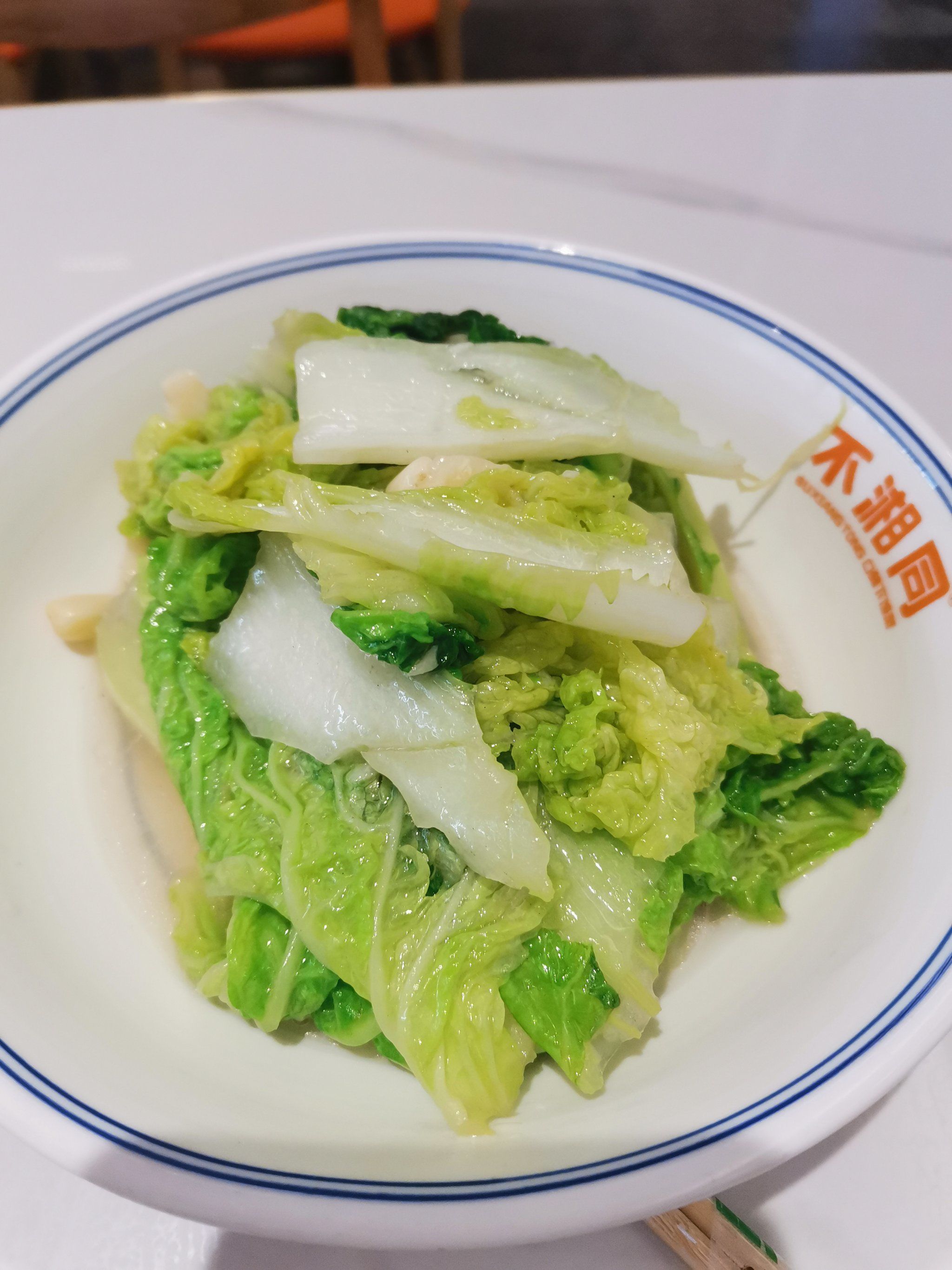 中式快餐也能吃出满足