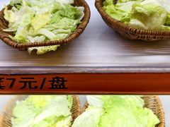 -牛串门串串香(东直门簋街总店)