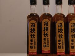 -冯校长老火锅(广州正佳广场店)