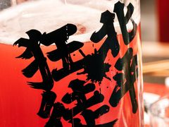 -聚点·北京串(簋街店)