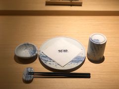 -紫· 割烹  Kappo Murasaki