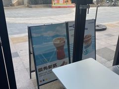 -不焦虑咖啡(武汉客厅店)