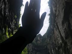 -武隆天坑地缝国家地质公园