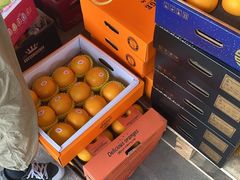 -东方鼎信农副产品交易中心