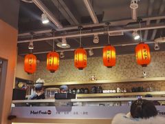 -鲜芋仙(观音桥大融城LG店)