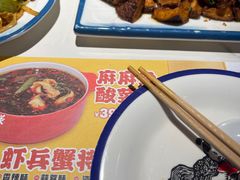 -叁宝烤肉• 西安烧烤(太乙路店)