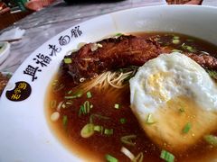 -兴福老面馆(寺路街店)