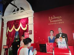 -武汉杜莎夫人蜡像馆