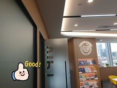 -启德考培雅思托福留学(香洲校区)