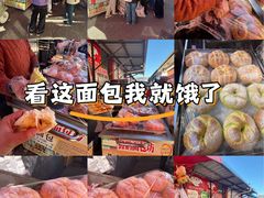 -南门绿玉农贸市场